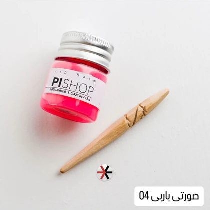 بالم لب صورتی نئونی باربی کد 04