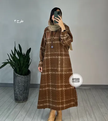 کفتان پشمی غزال
