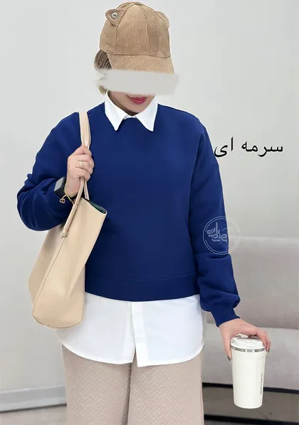 دورس کراپ