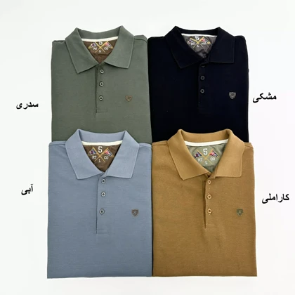 بلوز کبریتی مردانه 1007675