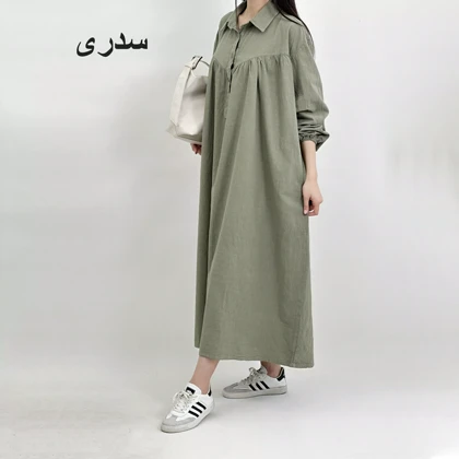 پیراهن 1008370