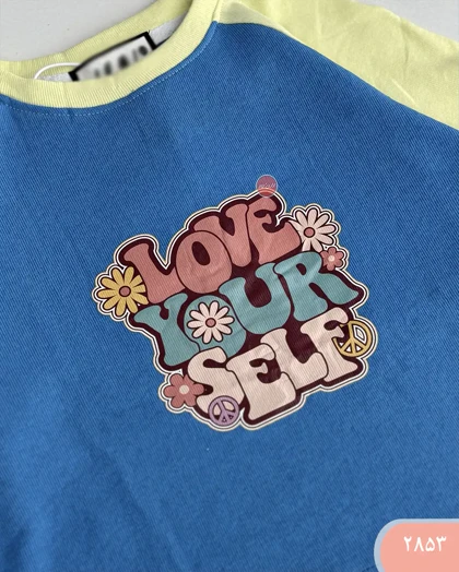 تیشرت کبریتی عروسکی 2853