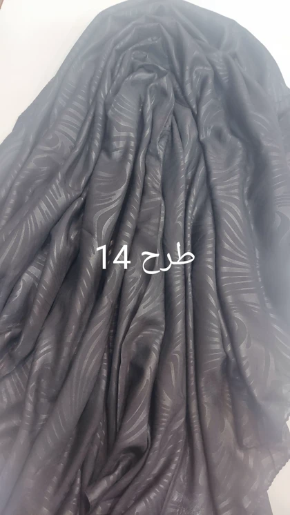 روسری زنانه نخ ابریشم