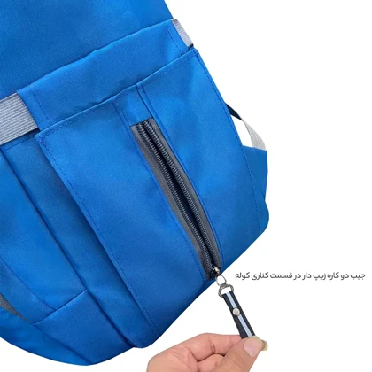 کوله پشتی سیسمونی فوروارد مدل FORWARD - FCLT3331 با کیف عایق دار