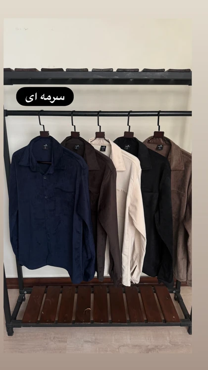 پیراهن مخمل کد 2711