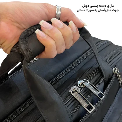 کیف سه کاره فوروارد مدل FORWARD - FCLT1080 قابل تبدیل به کوله