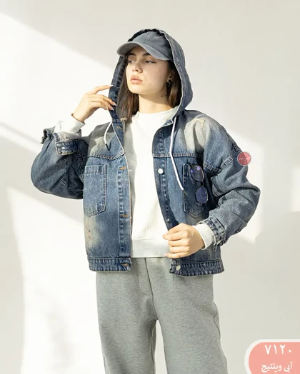 کت جین کلاه دار 7120