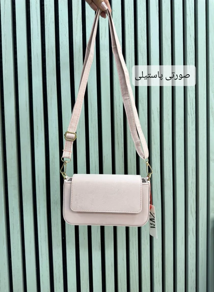 کیف زنانه الینا