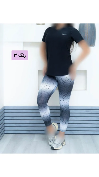 ست تیشرت یقه هفت و شلوار کمر گنی 1246