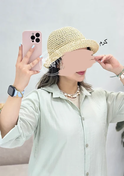 کلاه رافیا