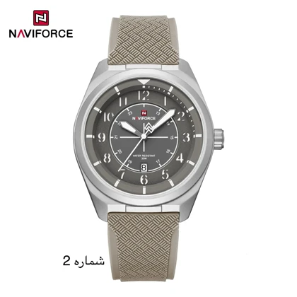 ناوی فورس بندچرم و رابر NF9281