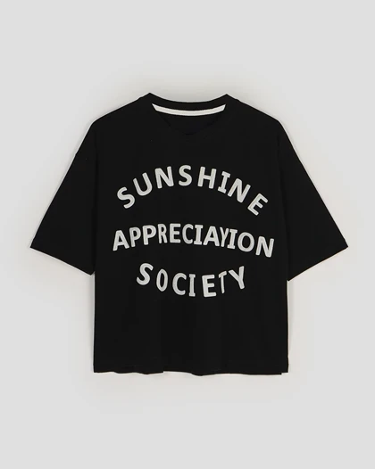 تیشرت باکسی SUNSHINE | هیبا