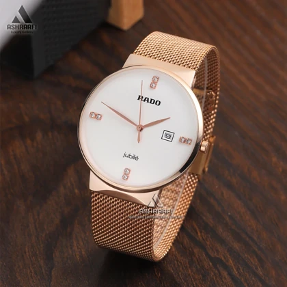 ساعت رادو بند حصیری Rado Jubbile 152