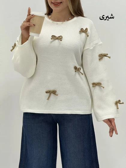 3839-بافت پینترستی پاپیون