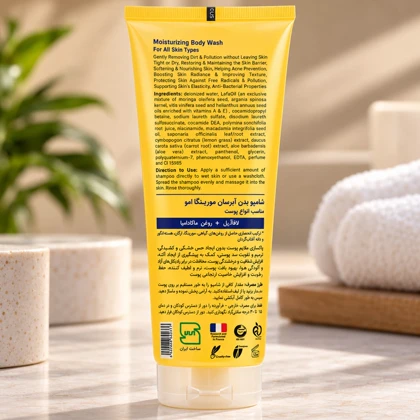 شامپو بدن مورینگا امو مدل 1 مرطوب کننده مناسب انواع پوست 250ml