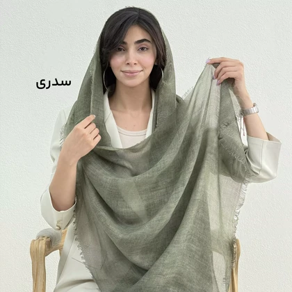 شال زنانه حصیری