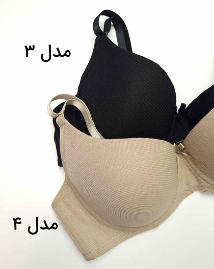 سوتین کبریتی زنانه فنر دار ایپک