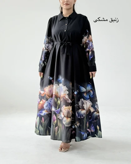 پیراهن بلند لاله کد 1873