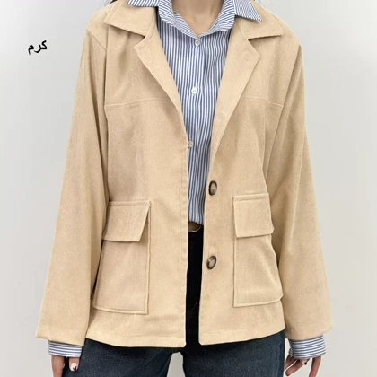 کت کبریتی 1006019