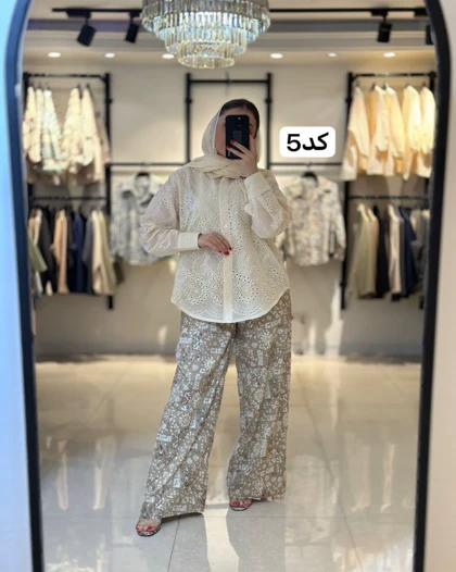 شلوار کد 2846