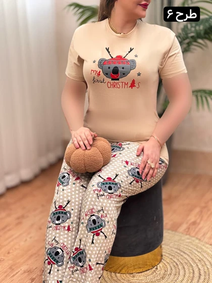 ست امیلو 2884