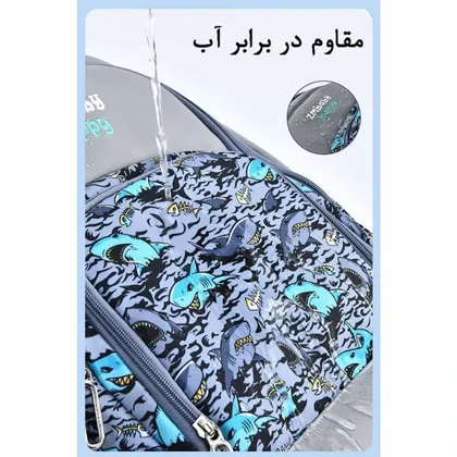 کیف کوله پشتی مدرسه ای اورجینال زد ام بی بی ZM BABY 5248