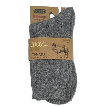 جوراب بافت ساق بلند زنانه پشم شتر برند Coco&hana