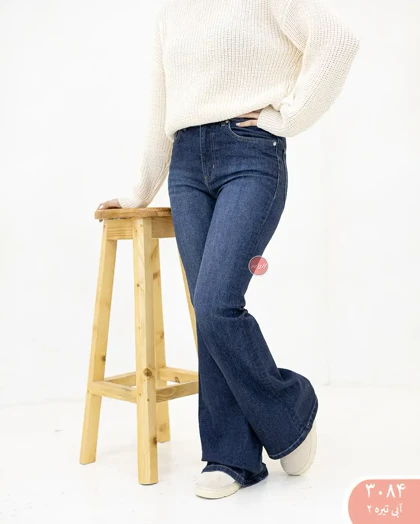 شلواربوت کات رویال 3084