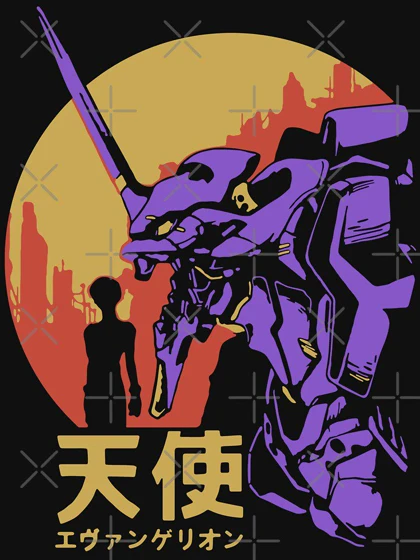 تیشرت طرح نئون جنسیس | Neon Genesis Evangelion Retro Vintage Essential T-Shirt کد 221008