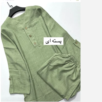 ست مانتو و شلوار زنانه جلو بسته شانتون