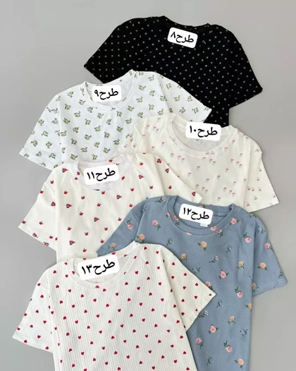 تیشرت کبریتی گل ریز کد 5446