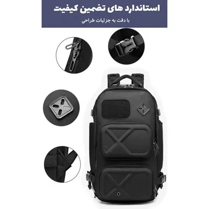 کیف کوله پشتی مسافرتی اورجینال اوزوکو OZUKO 9309L