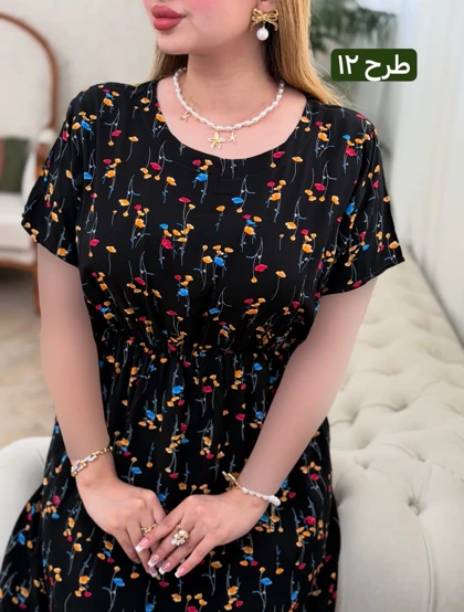 پیراهن بهار 0699