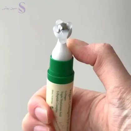 سرم دور چشم کلاژن اکسیس وای ضد چروک و روشن کننده 10ml