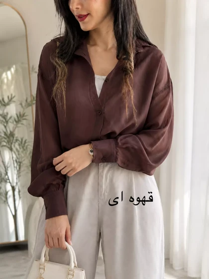 شومیز بیسیک عسل | استایل تو