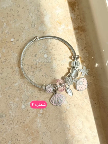دستبند پاندورا (آرزوها)