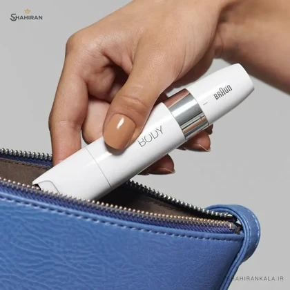 ماشین اصلاح بدن بانوان براون مدل BRAUN BS1000