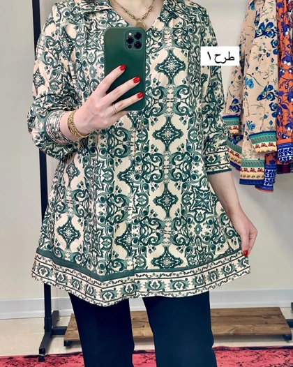 تونیک طرح‌دار پایین حاشیه