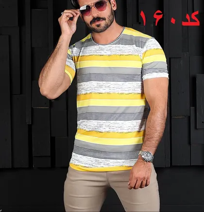 تیشرت راه راه رینگر زرد