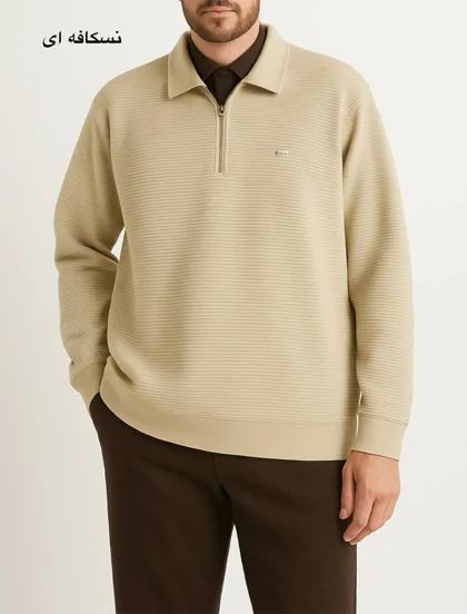 پلیور دورس مردانه جلو زیپ میران