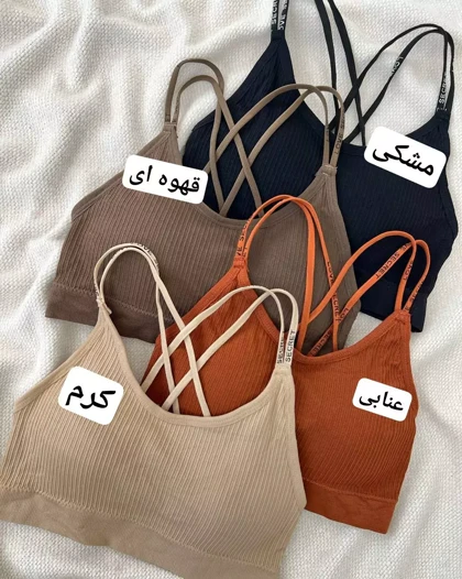 نیم‌تنه اسپورت کاپ‌دار کد5310