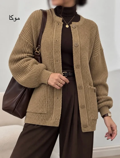 بافت جلو دکمه آتنا 1