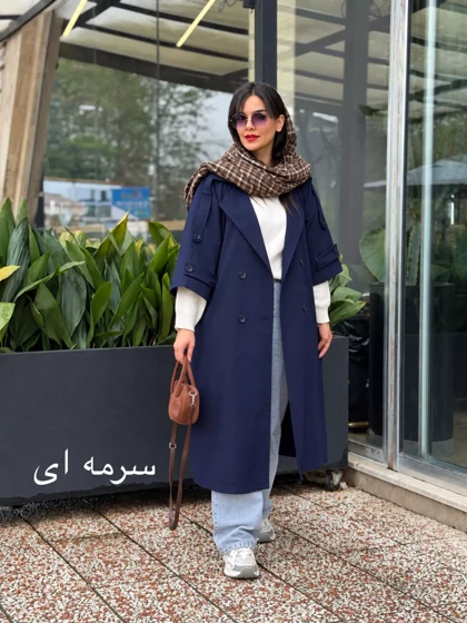 بارانی بلند آستردار رونیا | استایل تو