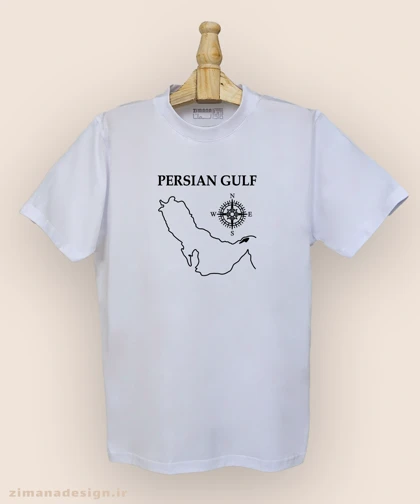 تیشرت مردانه و زنانه اصیل ایرانی طرح خلیج فارس کد 1013