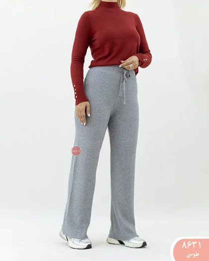 شلوار بافت 8631