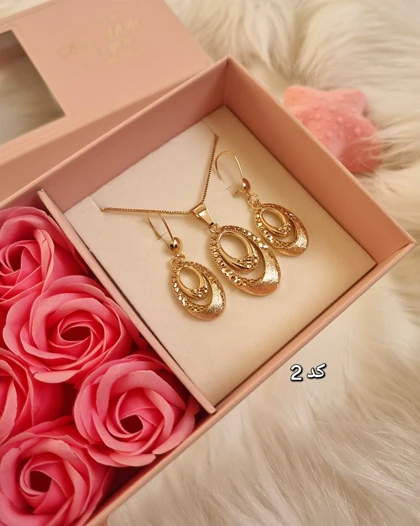 نیمست طلایی ژوپینگ 1