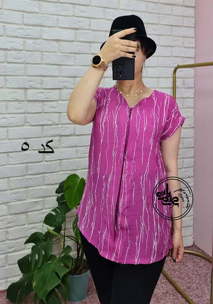 تاپ طرحدار