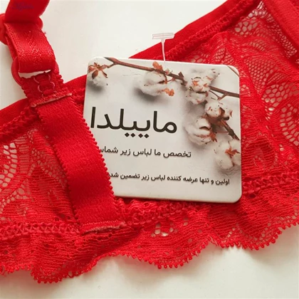 ست شورت و سوتین زنانه گیپور فانتزی نانسی قرمز