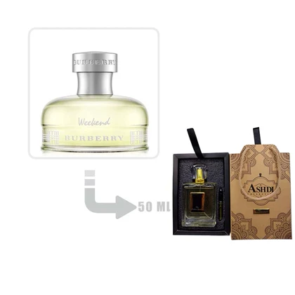 عطر ادکلن باربری ویکند زنانه 50 میل اشدی Burberry Weekend for Woman Ashdi 50ml