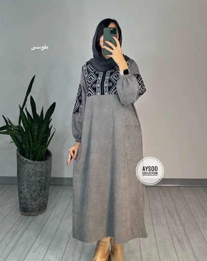 پیراهن مانتویی آتریسا